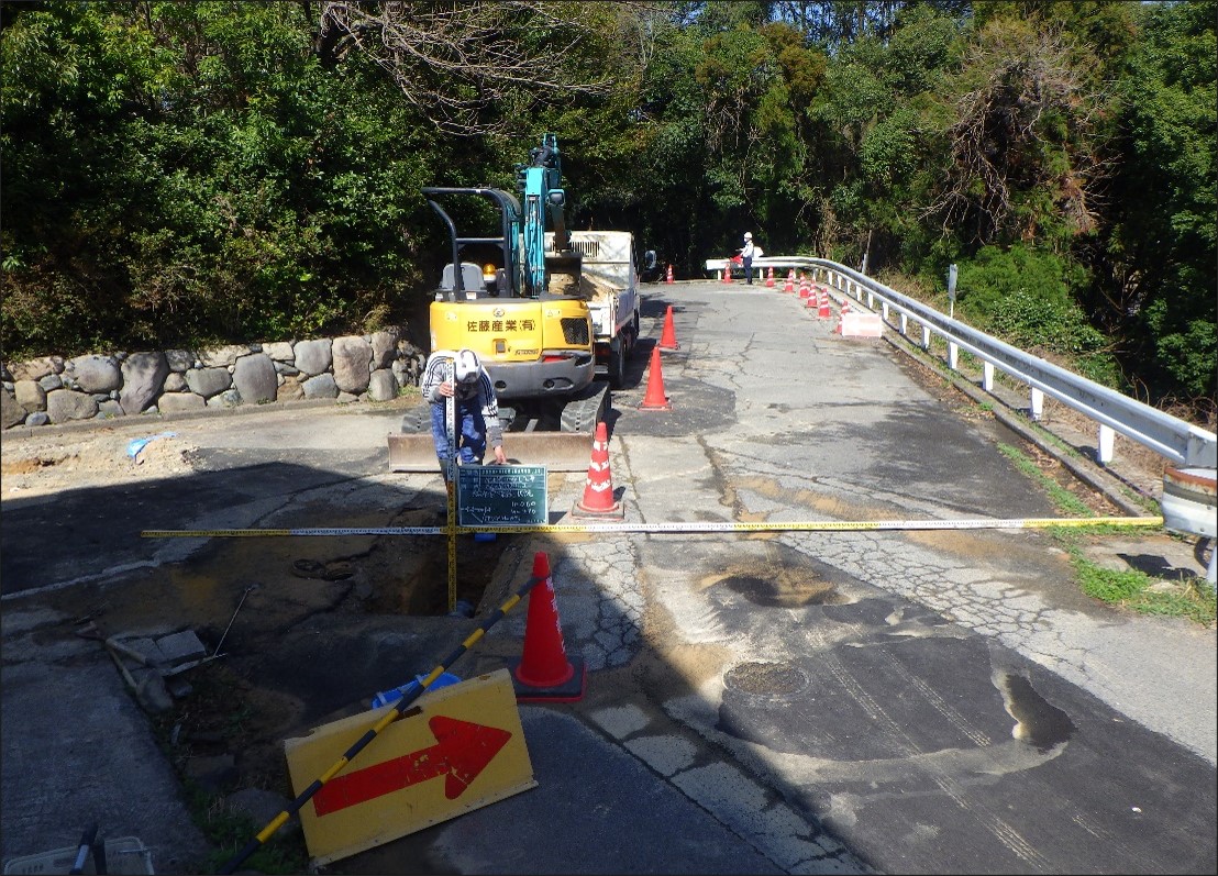 宗像枝線その４に 伴う配水管切廻し工事