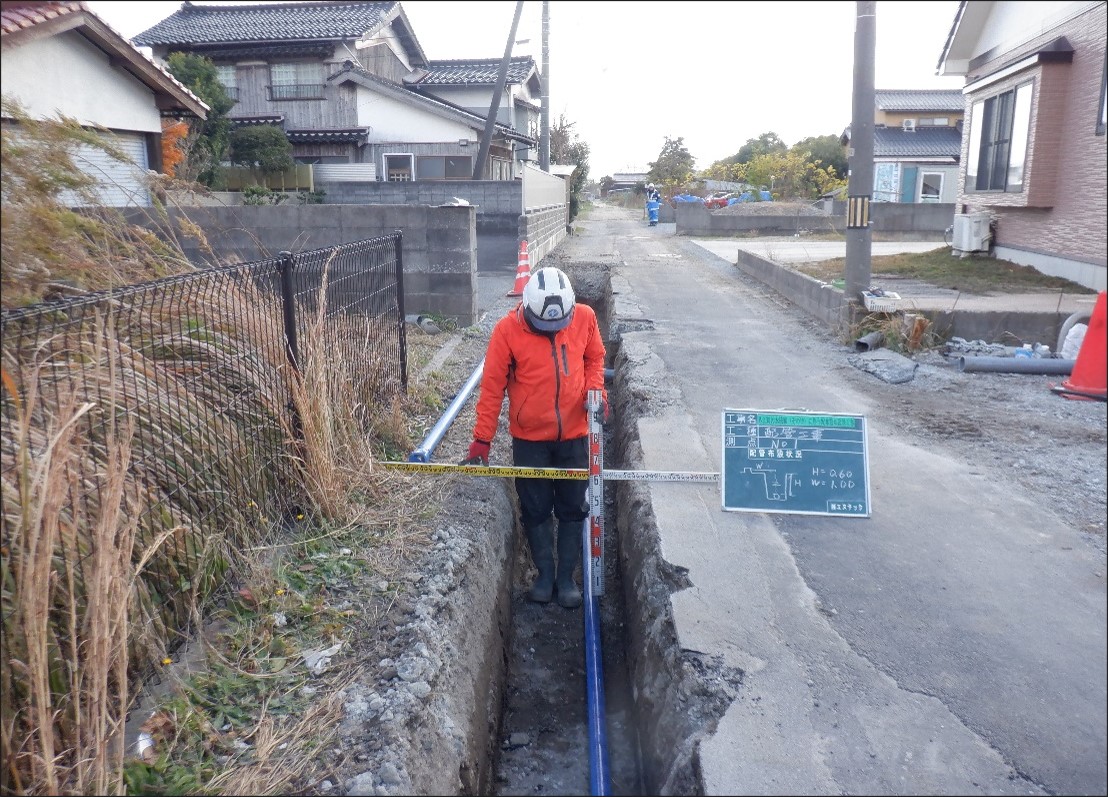 外江町汚水枝線（その19）に伴う配水管布設替工事